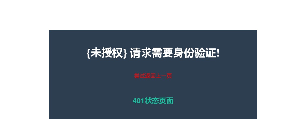 2021黄山黟县三支一扶招募体检工作有关事项通知 图片