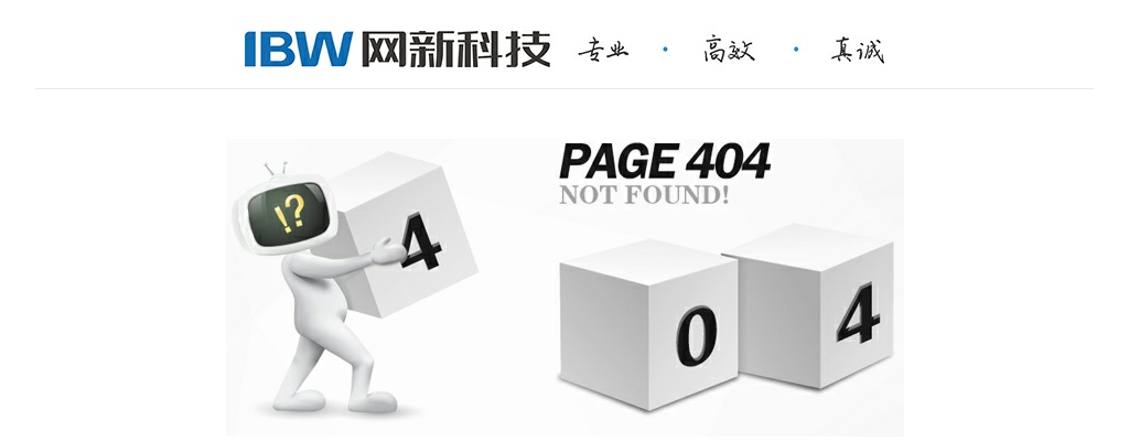 2022年安徽宿州明丽阳光电力工程维修有限公司泗县分公司招聘20人 图片